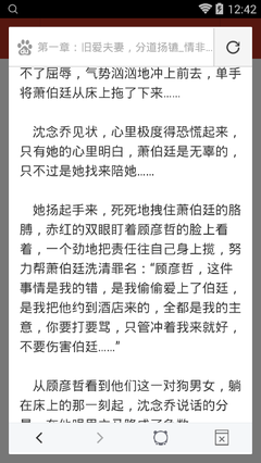 亚游ag登录网